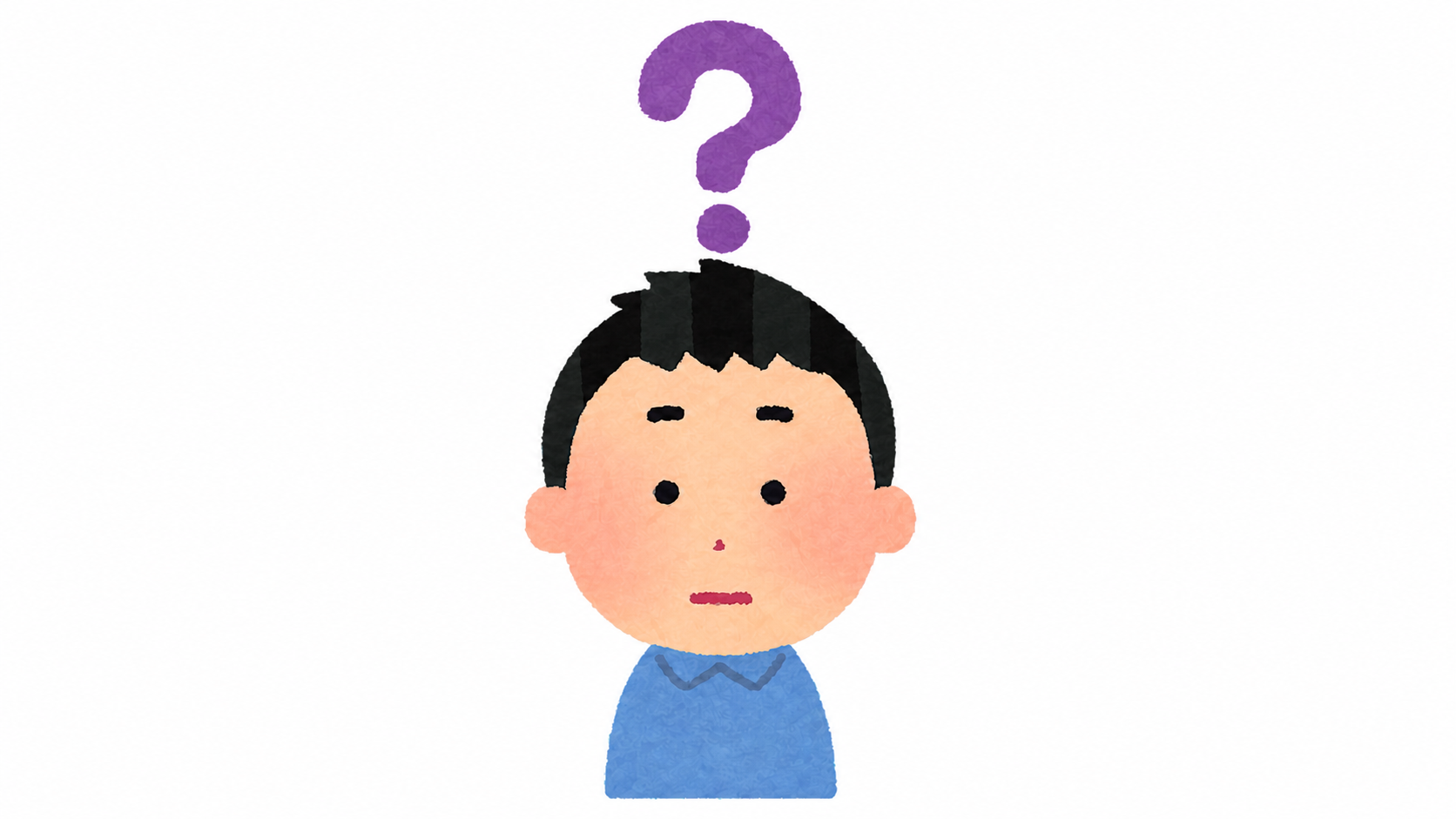 ただ巻きで釣れるの?と疑問に思う様子
