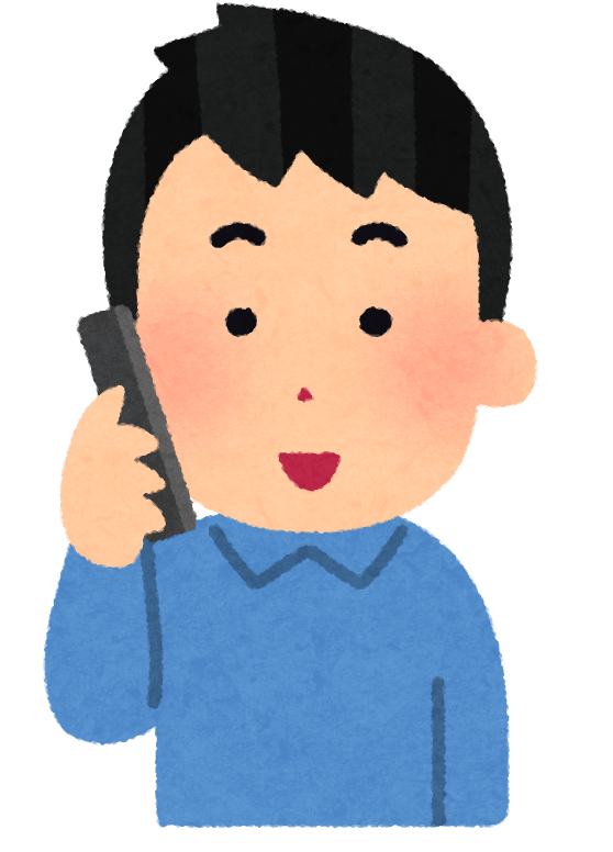 笑顔で電話を掛ける男性のイラスト