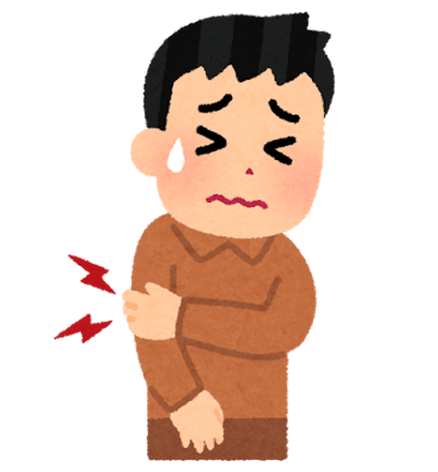 腕が痛くなった人のイラスト