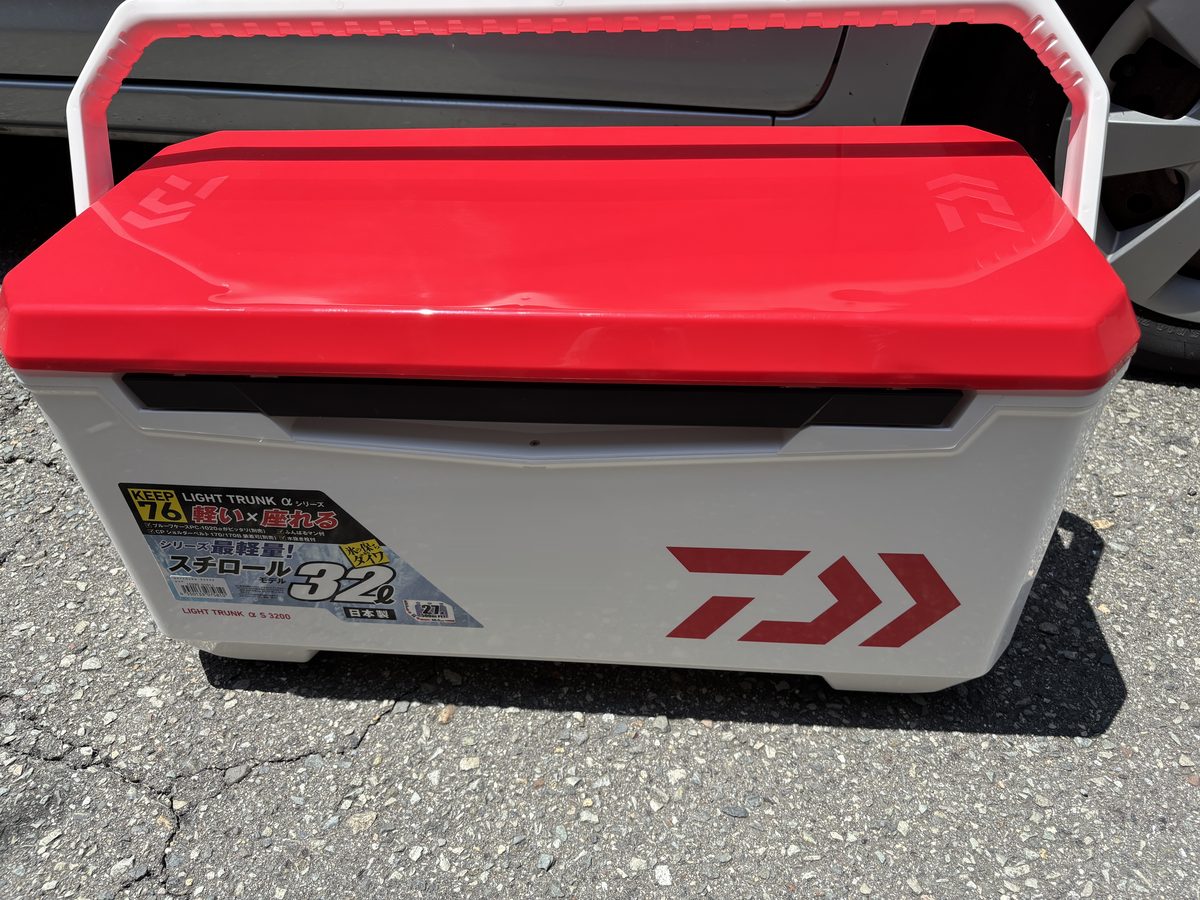 ダイワのクーラーボックス ライトトランクα S3200（32L）