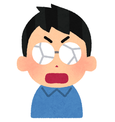 ショックを受けている人のイラスト